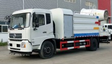 天錦霧炮車(chē)